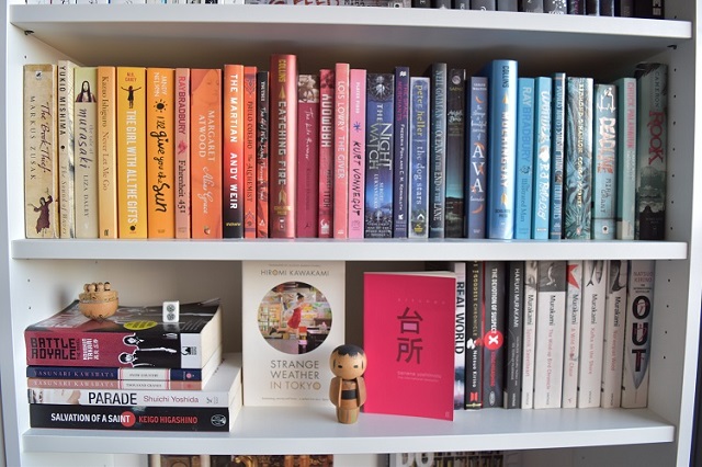 Rainbow shelf and Japanese fiction