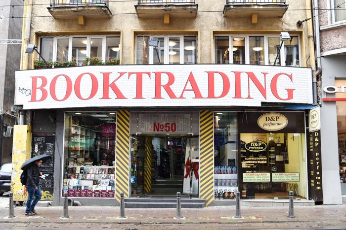 Front of Book Trading, bookstore in Sofia, Bulgaria.  