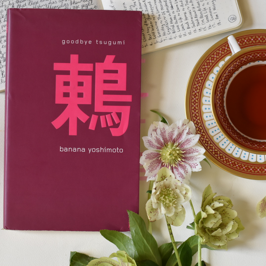 Review: 'Goodbye Tsugumi' – Banana Yoshimoto 1989 - Babbling Books