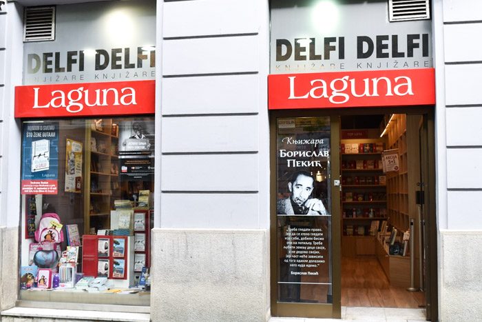 Exterior of Delfi Laguna. Book Lover's Guide to Belgrade, Serbia.