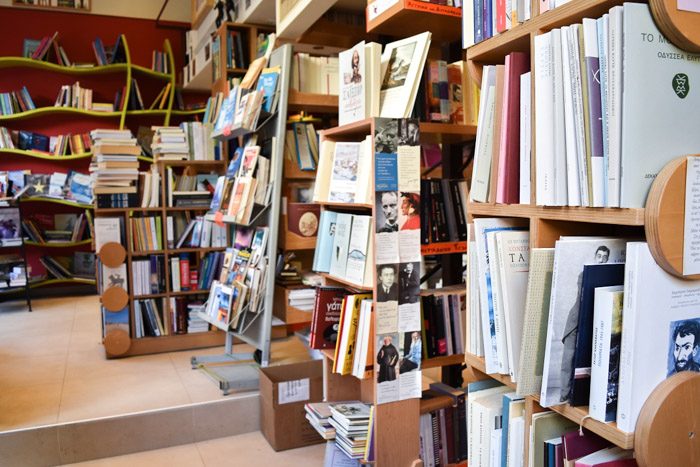 Book Lover's Guide to Greece, Rhodes and Crete. Interior of Kichli bookshop.